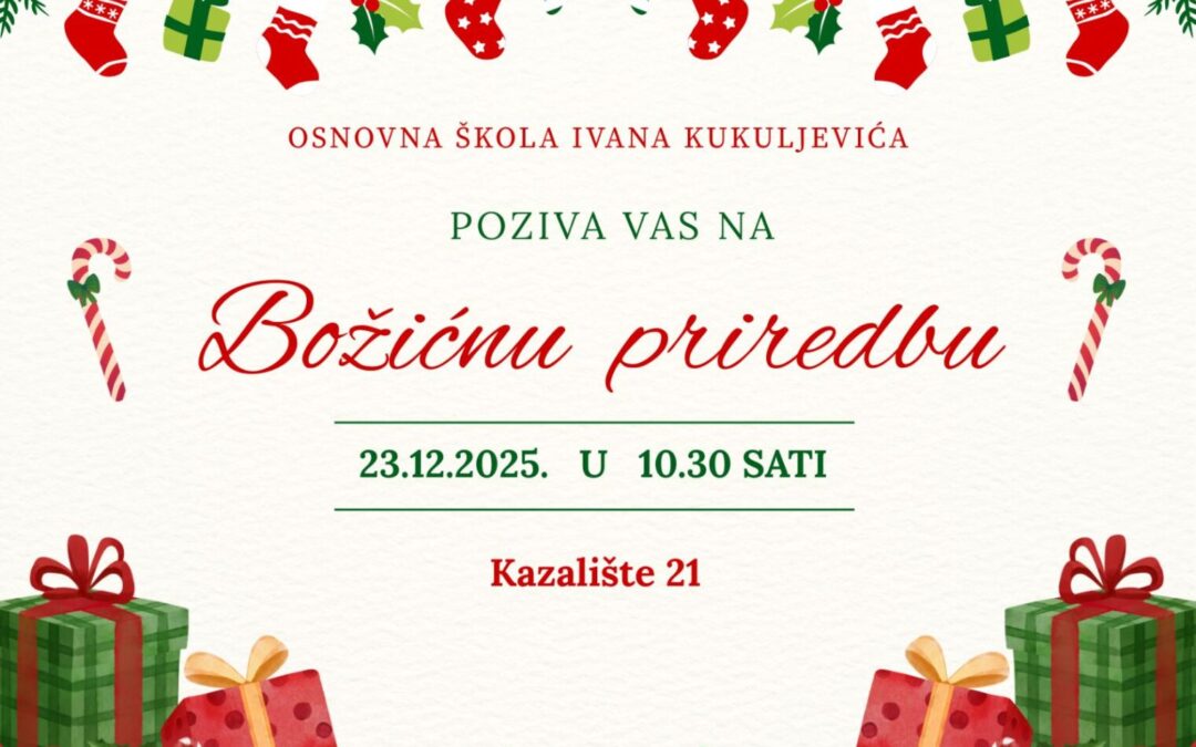 Božićna priredba